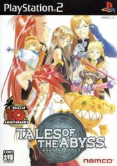 中古即納】[PS2] マクドナルドオリジナル ハッピーDISC ハッピーセット