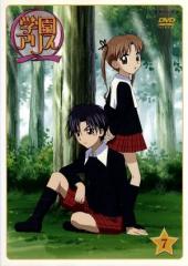 �y���Áz �w���A���X�@�u�����D�V�^����k�i����j,�A�c���ށi���q�����j,�B�{���b�i����u�j