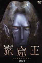 �y���Áz �ތA���@��P�Q���^�A���N�T���h���E�f���}�i����j,�����G�T�i�L�����N�^�[�f�U�C���j,���c�����i�����e�E�N���X�g���݁j,���R