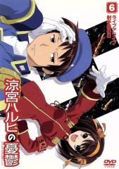 �y���Áz ���{�n���q�̗J�T�@�U�^�J�여�i����A�\�����́j,���c�q�a�i�L�����j,���숻�i���{�n���q�j