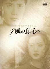 復讐代行人2〜模範タクシー〜 DVD-BOX2/イ・ジェフン[DVD]【返品種別A