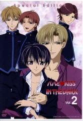 コミック・アニメ SK OVA「SK∞ エスケーエイト EXTRA PART」ティザーPV【1月24日(金)より