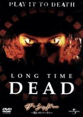 �y���Áz �U�E�V���h�[�`�􂢂̃p�[�e�B�`�^�}�[�J�X�E�A�_���X�i�ēj,���[�J�X�E�n�[�X,�W�F�[���Y�E�q���A�[