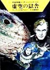 �y���Áz ����̍��� �n���J�����ɂr�e�F���p�Y���[�_���E�V���[�Y�Q�S�U�^�g�D�f�D�G�[���F���X(����),�E�B���A���E�t�H���c(����),�V��