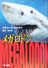 �y���Áz ���K���h�� �p�앶�Ɂ^�X�e�B�[���E�I���e��(����),���T(���)