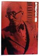 �y���Áz ���E�R���r���W�G�Ɠ��{�^���K�G��(�Ҏ�),��ؔ��V(�Ҏ�),�O���(�Ҏ�),���c�אl(�Ҏ�)