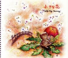 �y���Áz �����ȉԁ^�b�����������@�g�������@�g������������