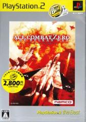 �y���Áz �G�[�X�R���o�b�g�E�[�� �U�E�x���J���E�E�H�[ PlayStation2 the Best�^�o�r�Q