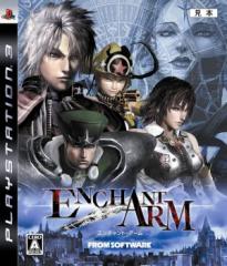 �y���Áz �G���`�����g�E�A�[���^�o�r�R