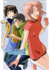 �y���Áz ��F�̃I�����V�X�i�R�j�i�������Łj�^����v�i�i�L�����N�^�[�f�U�C���j,���쎩�R�i�g�L�g�j,���ˉ��D�i�e�A�j,�v�숻�i�Z��