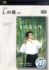 �y���Áz ���̓J����^�i�n�E�c�[�j