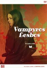 �y���Áz �o���s���X�E���X�{�X�^�\���_�b�g�E�~�����_