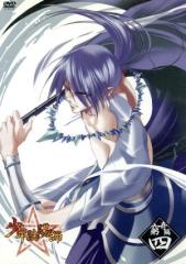 �y���Áz ���N�A�z�t�@����ҁ@��S���^��������i����j,�b��c�䂫�i���{���_�j,��c���q�i��������i���̉��j�j,�������K�i�g�@�j