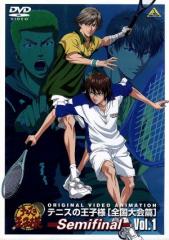 �y���Áz �e�j�X�̉��q�l�@�n���������������@�u���������@�`�����������������@�S�����с@�r�����������������@�u�����D�P�^���㍄�i