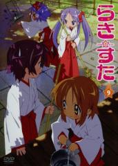 �y���Áz �炫�������X�i�������Łj�^���������݁i����j,�x���I�I�q�i�L�����N�^�[�f�U�C���j,���숻�i�򂱂Ȃ��j,�����p�����i�A����