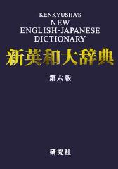 �y���Áz �V�p�a�厫�T�^�|�ю��y�ҁz