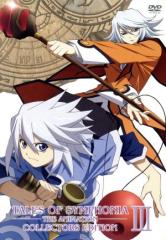 �y���Áz �n�u�`�@�e�C���Y�E�I�u�E�V���t�H�j�A�@�s�g�d�@�`�m�h�l�`�s�h�n�m�@��R���R���N�^�[�Y�E�G�f�B�V�����i�������Łj�^����