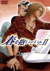 �y���Áz �t������Ă����@�Q�^�X��q�V,�O������Y,���c��,�ɓ������Y