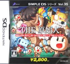 �y���Áz THE ���n�lDS SIMPLE DS�V���v��DS�V���[�Y Vol�D35�^�j���e���h�[�c�r