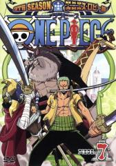 �y���Áz �n�m�d�@�o�h�d�b�d�@�����s�[�X�@�X�s�g�V�[�Y���@�G�j�G�X�E���r�[�с@�����������D�V�^���c�h��Y�i����j,�c���^�|�i���t�B