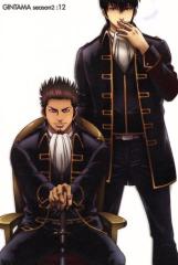 �y���Áz �⍰�@�V�[�Y�����m��@�P�Q�^��m�p�H�i����j,���c�q�a�i��c�⎞�j,�B�{���b�i�_�y�j