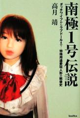 緑と地域計画  ３ /古今書院/田畑貞寿（単行本） 緑と地域計画 (1) | 田畑 貞寿 |本 | 通販 | Amazon