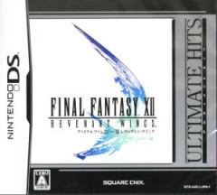 �y���Áz �t�@�C�i���t�@���^�W�[XII �����@�i���g�E�E�C���O �A���e�B���b�g�q�b�c�^�j���e���h�[�c�r