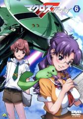 �y���Áz �}�N���X�e�@�U�^�͐X�����^�X�^�W�I�ʂ�,�����I��i�������A���g�j,�������i�V�F�����E�m�[���j,�]�[�����i�L�����N�^�[�f�U�C