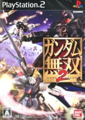 中古即納】[表紙説明書なし][PS2] ファイナルファンタジーX-2 (FINAL
