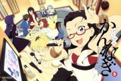 �y���Áz ����Ȃ��T�i���S���Y����Łj�^��������i����j,�ˏ��y�i�i�M�j,����h�i��~�m�j,���݂䂫�i�t���݁j,�O�ԃJ�P���i�L