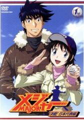 �y���Áz ���W���[�@����I���{��\�ҁ@�P�����D�h�����������^���c���i����j,�X�v�ۏˑ��Y�i�Ζ��Y�j,�Q����i�W���[�E�M�u�\��