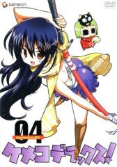 �y���Áz �P���R�f���b�N�X�I�S�i�������Łj�^���킳���܂������i����j,�֓���a�i�P���R�j,�ˏ��y�i�G���G���j,���{���i�L�����N�^�[