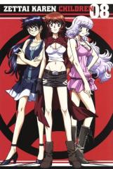 �y���Áz ��Ή��`���h�����@�O�W�^�Ŗ����u�i����j,���숻�i���ΌO�j,���Η��q�i��㈨�j,�ˏ��y�i�O�{����j,�����I��i�F�{����j,