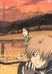 �y���Áz ���@�ĖڗF�l���R�^�ΐ�䂫�i����j,�_�J�_�j�i�ĖڋM�u�j,���a�F�i�j�����R�搶�A���j,���c�W�i�L�����N�^�[�f�U�C���j,�g