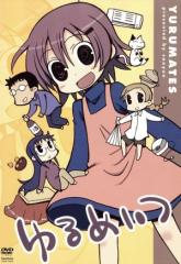 �y���Áz ���߂��^�������������i����j