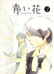 �y���Áz ���ԁ@��R���^�u���M�q�i����j,���������i����ڂӂ݁j,�V���䂤�q�i����������j,�Ώ���b���i���{���ȁj,���n���s�i�L��