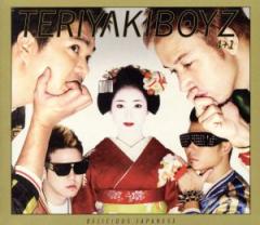 �y���Áz �c�d�k�h�b�h�n�t�r�@�i�`�o�`�m�d�r�d�i�c�u�c�t�j�^�s�d�q�h�x�`�j�h�@�a�n�x�y