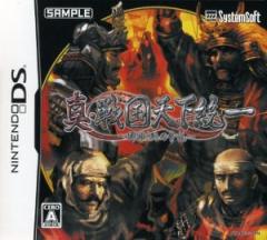 �y���Áz �^�E�퍑�V������`�Q�Y�����̑����`�^�j���e���h�[�c�r