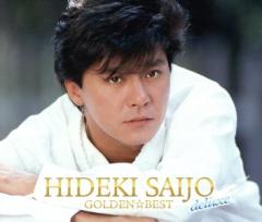新古品（未開封）】【CD】勝訴ストリップ/椎名林檎 [TOCT-24321