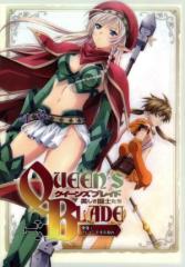 傾物語 第二巻／まよいキョンシー（下）（通常版） [DVD]の通販