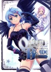 魔法科高校の劣等生 横浜騒乱編 3（完全生産限定版） [DVD]の
