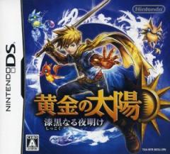 中古即納】[NDS] ポケットモンスター ハートゴールド(ソフト単品