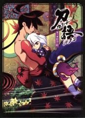 �y���Áz ����@��\�񊪁@�����E�e�i���S���Y����Łj�i�a�����|�������@�c�������j�^�����ېV�i����j,�גJ�����i�k���ԁj,�c���䂩��