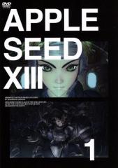 �y���Áz �A�b�v���V�[�hXIII�@�������D�P�^�m�Y���@�i����A�L�����N�^�[�f�U�C�����āj,��{�^���i�f���i���j,�R���G��i�u���A���I�X