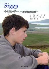 �y���Áz �r���������@���N�V�M�[�@�����ȑ��̕���^�X�[�U���E���i�[�h(����)