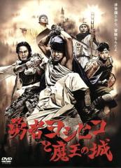 新品 江戸川乱歩の美女シリーズ Blu-ray BOX / (13Blu-ray) KIXF258