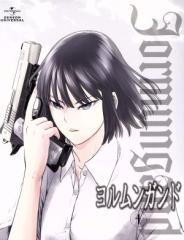 �y���Áz ���������K���h�@�S�i�������Łj�^�����c���Y�i����j,�ɓ��Ái�R�R�j,�c���r�S�i���i�j,�Βˉ^���i���[���j,�����a�v�i�L��