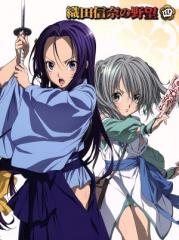 �y���Áz �D�c�M�ނ̖�]�i�S�j�i�a�����|�������@�c�������j�^�t���݂����i����j,�ɓ����Ȍb�i�D�c�M�ށj,�]�����i���Ǘǐ��j,������