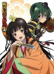 �y���Áz �D�c�M�ނ̖�]�i�T�j�i�a�����|�������@�c�������j�^�t���݂����i����j,�ɓ����Ȍb�i�D�c�M�ށj,�]�����i���Ǘǐ��j,������