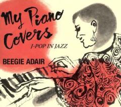 ワールドワイドLP Benny Carter Jazz Giant CR00384 Craft Recordings, Co /00260 新品】ワールドワイドLP Benny Carter Jazz Giant CR00384 Craft